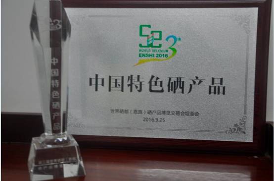 201609291053255755.jpg 201609291053255755.jpg