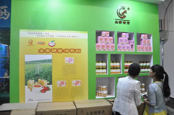 201609291052561427.jpg 201609291052561427.jpg