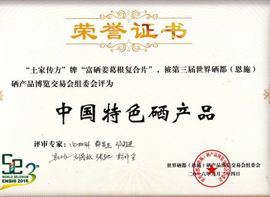 201609291053148733.jpg 201609291053148733.jpg